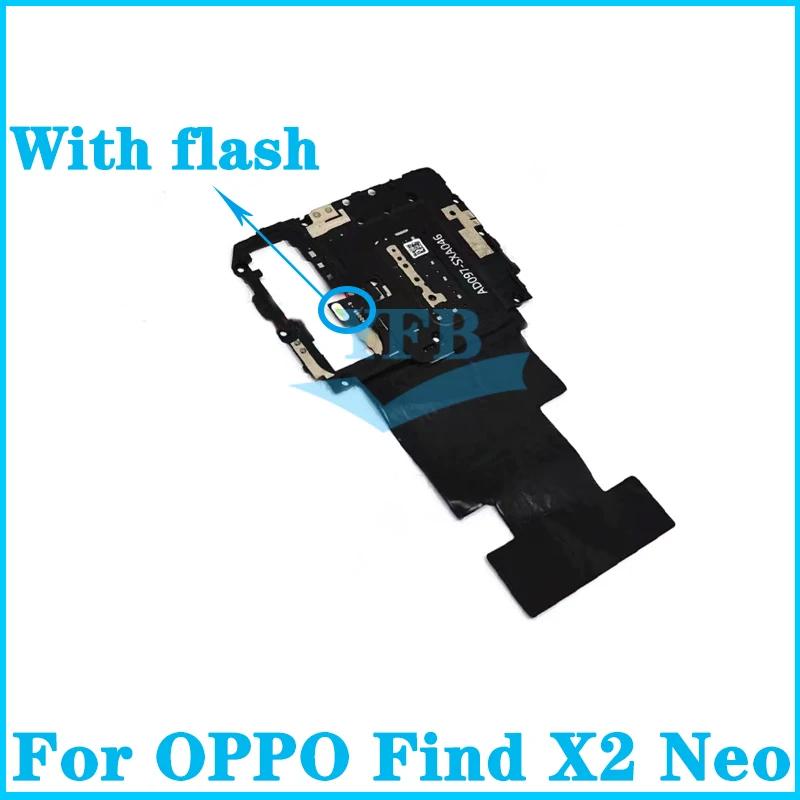 OPPO Find X2 Neo  Ŀ ÷Ʈ, NFC ÷ , ÷  ü ǰ
